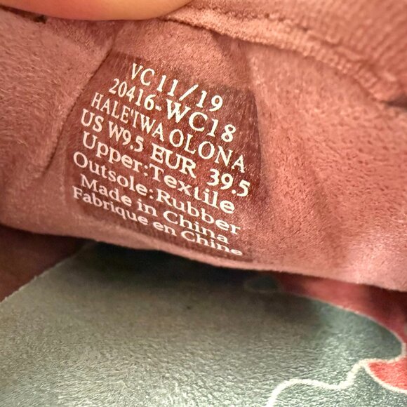 OluKai Hale'iwa Olona - Picture 6 of 9